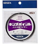 Amazon.co.jp: ゴーセン(GOSEN) ライン テクミーテーパー砂紋 4色分け